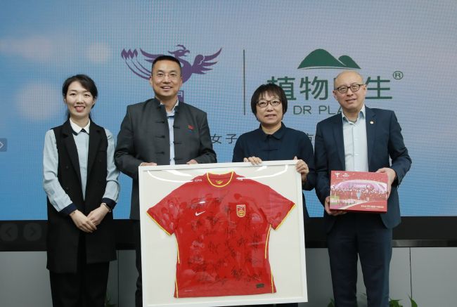 国产精品美女久久久久网