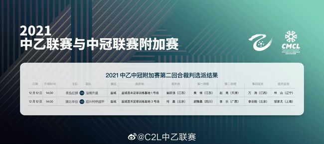 充满魅惑的小姨子