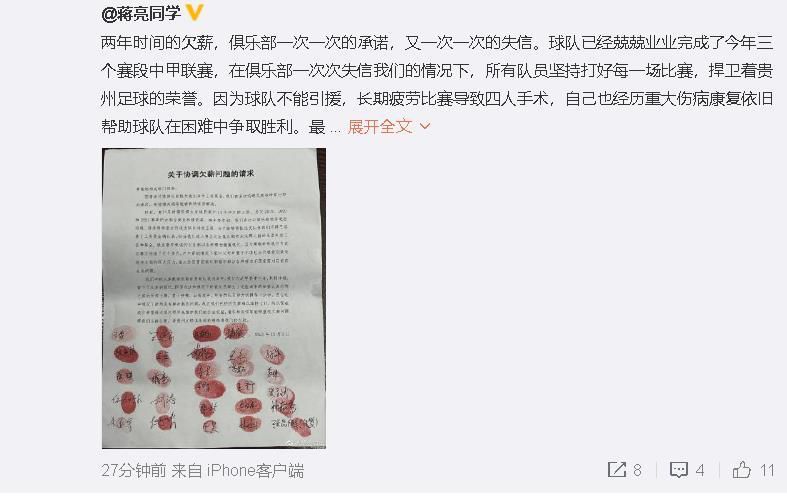 亚洲国产精品欧美综合