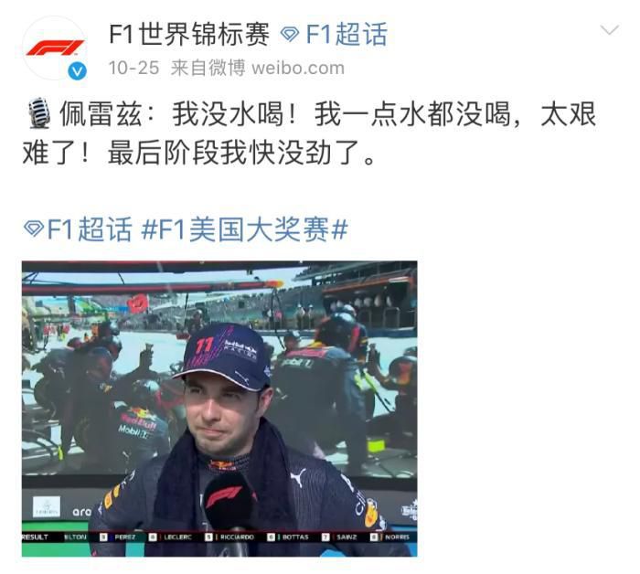 性插图互舔