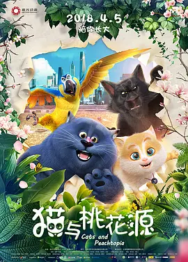 亚洲欧美日韩在线精品一区二区