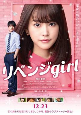 国产在线原创剧情麻豆