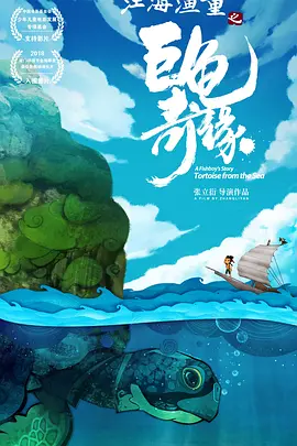 杨晓雯