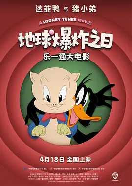 青草久久伊人