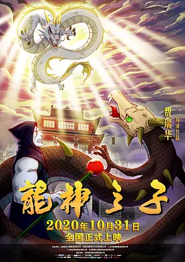 久久99国产精一区二区三区