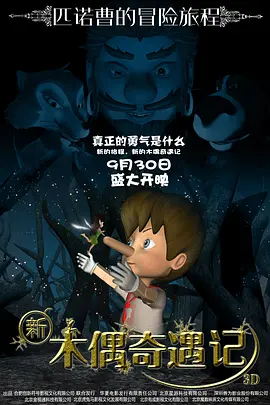 精品国产人成亚洲区