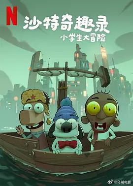 国产色在线