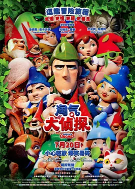 动漫污在线观看