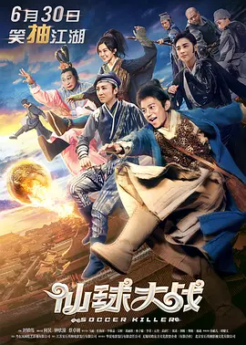 《有夫之妇的精油按摩》