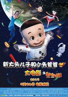 精品综合久久88色鬼首页