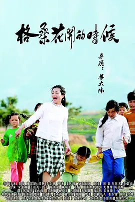 8591游戏交易平台