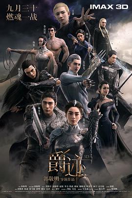 91蜜桃免费