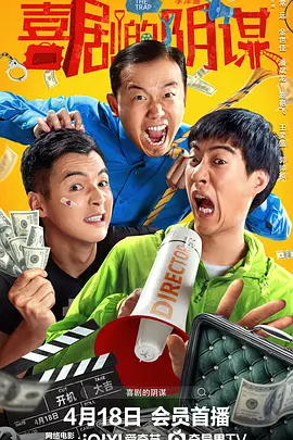 上流时代