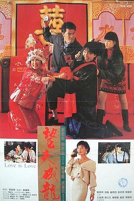 久久综久久美利坚合众国