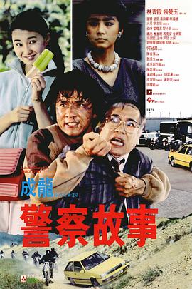 背景图电脑