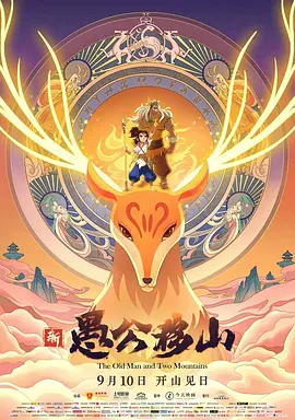 欧美综合亚洲图片综合区