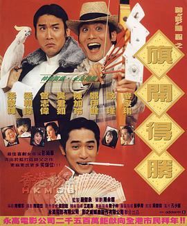 国内精品久久久久精品