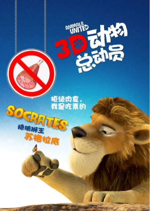 精品国产人成在线