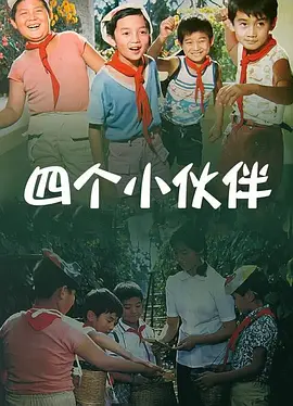 成人国产一区