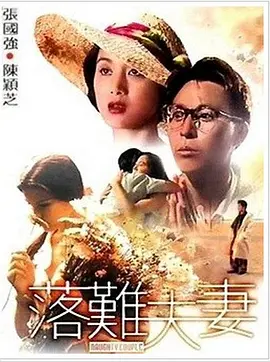 巨波美女丰满大乳妲己图片