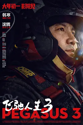 大婶里面的紧凑哦