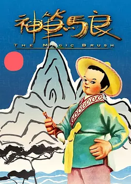 午夜国产羞羞视频免费网站