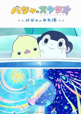 国产韩国精品一区二区三区久久