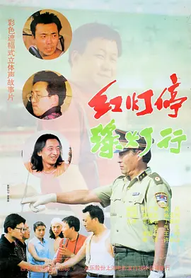绿帽网