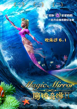 亚洲h在线观看