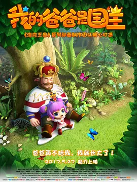 亚洲美女屁股眼交2