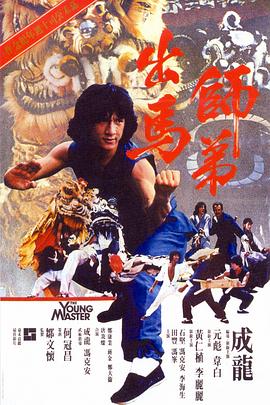 中文字幕精品久久久久