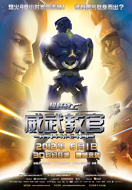 久久精品福利