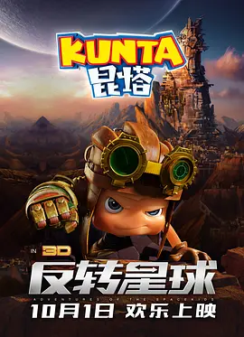 姝姝窝人体色www精品