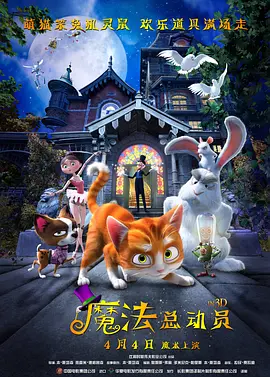 模特的x爱训练