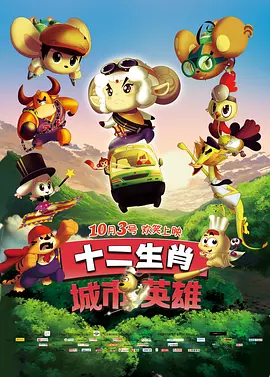 91黄色app