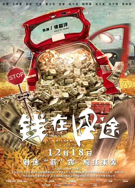 夜恋全部国产精品视频