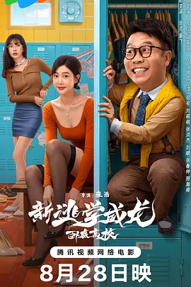 男女无遮挡xx00动态图120秒