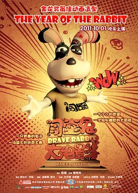 51国产偷自视频区