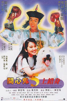 六月丁香婷婷色狠狠久久
