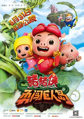 国产第39页