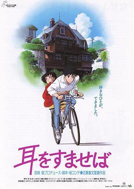色婷婷中文字幕
