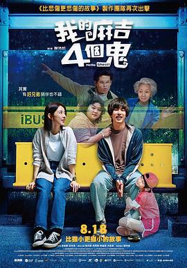 亚洲视频电影在线