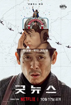 av一区免费在线观看