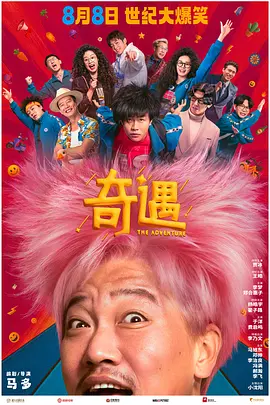 网禁呦萝资源网站在线观看