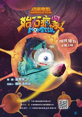 国产精品色婷婷在线观看