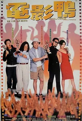 sdde-393