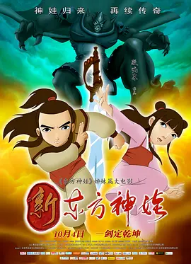 好爽要高潮了再深