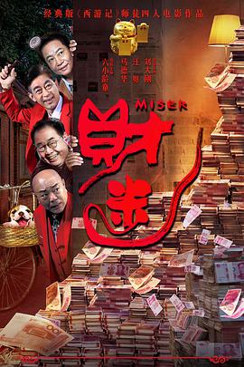 国产欧美精品一区二区三区四区