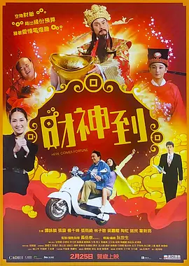 在线а√天堂中文官网