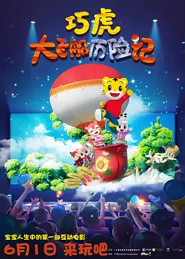 欧美亚洲高清